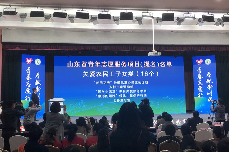 3f436087c84e3194_看图王_副本.jpg